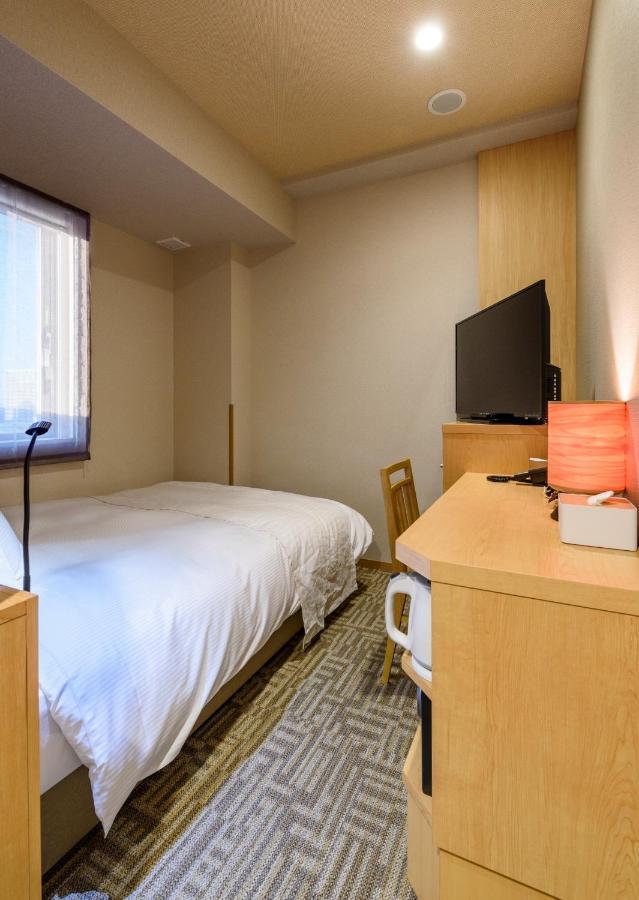 Single Room Non-Smoking