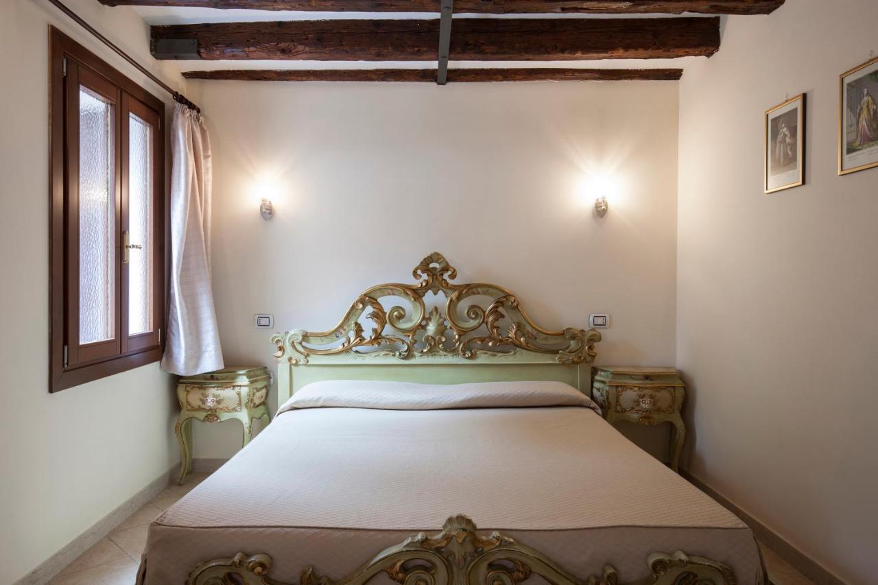 Double Room Garden View