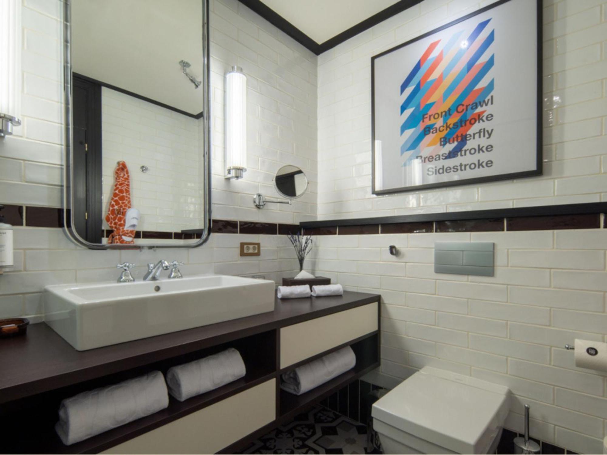 Small Double or Twin Room