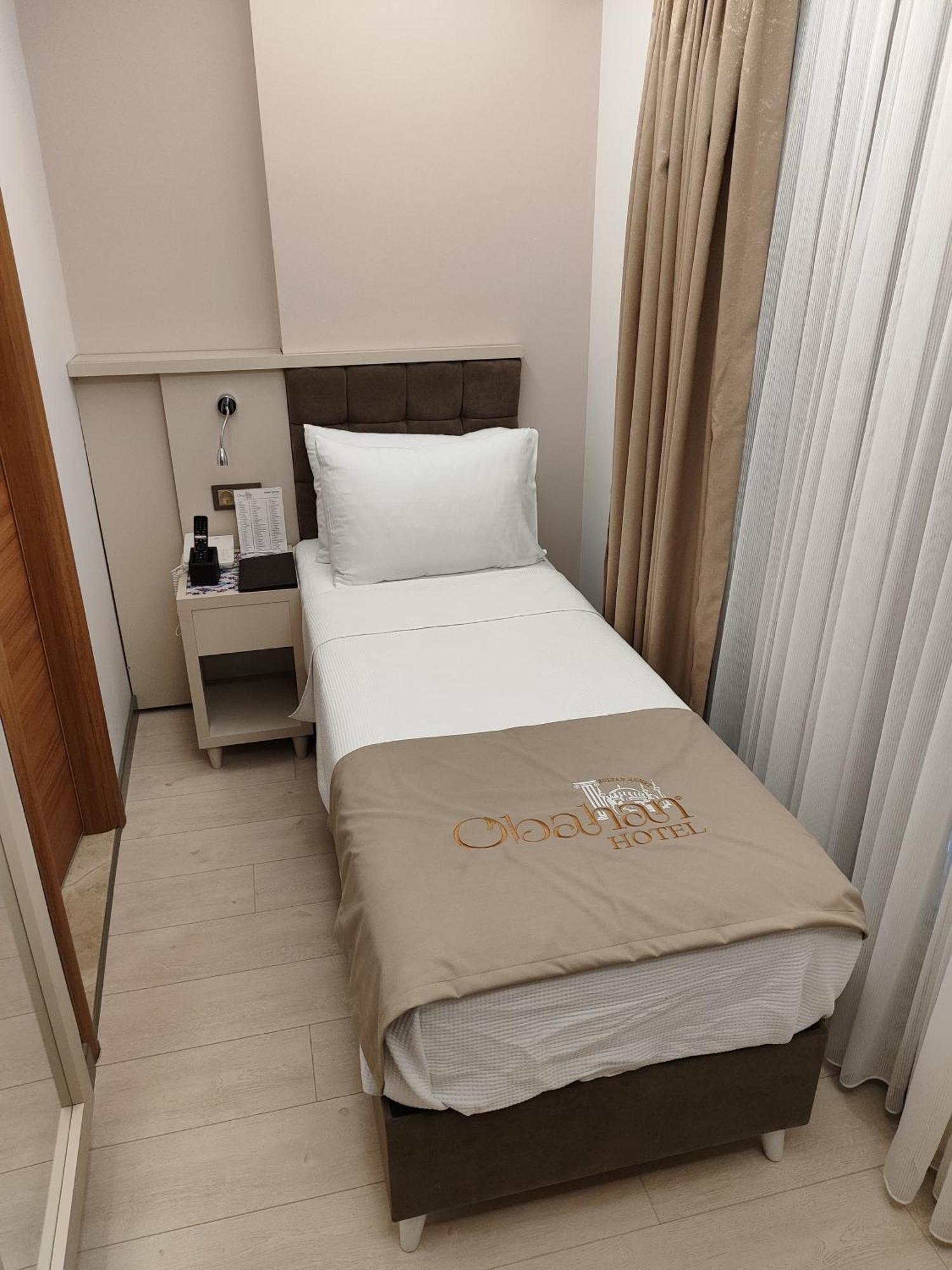 Economy Single Room