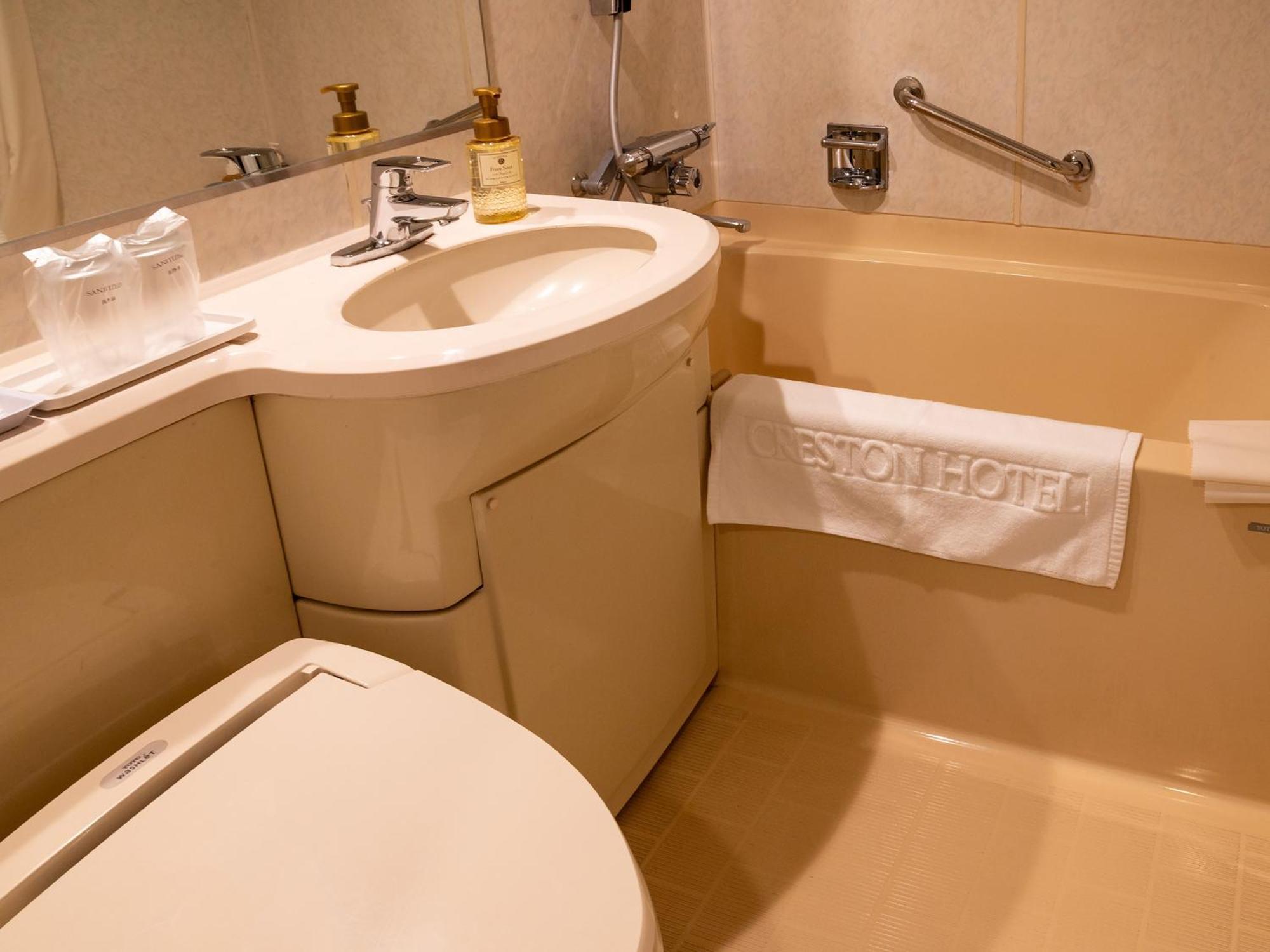 Economy Double Room Non-Smoking