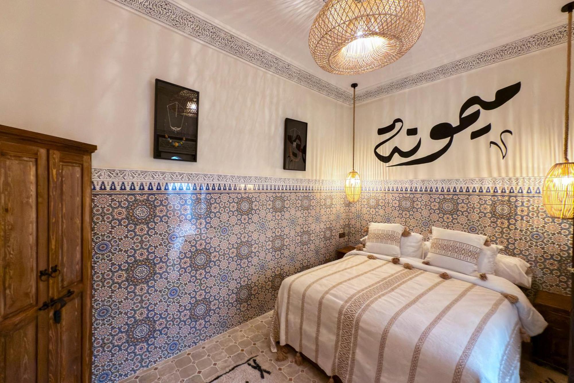 Chambre Double Deluxe