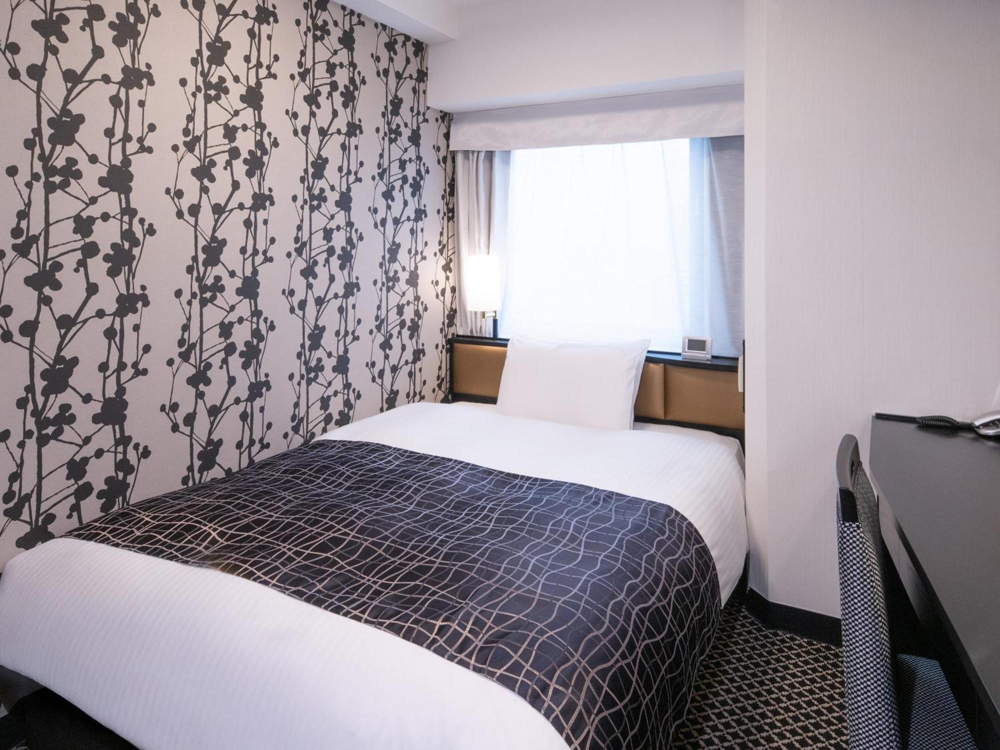 Single Room Non-Smoking