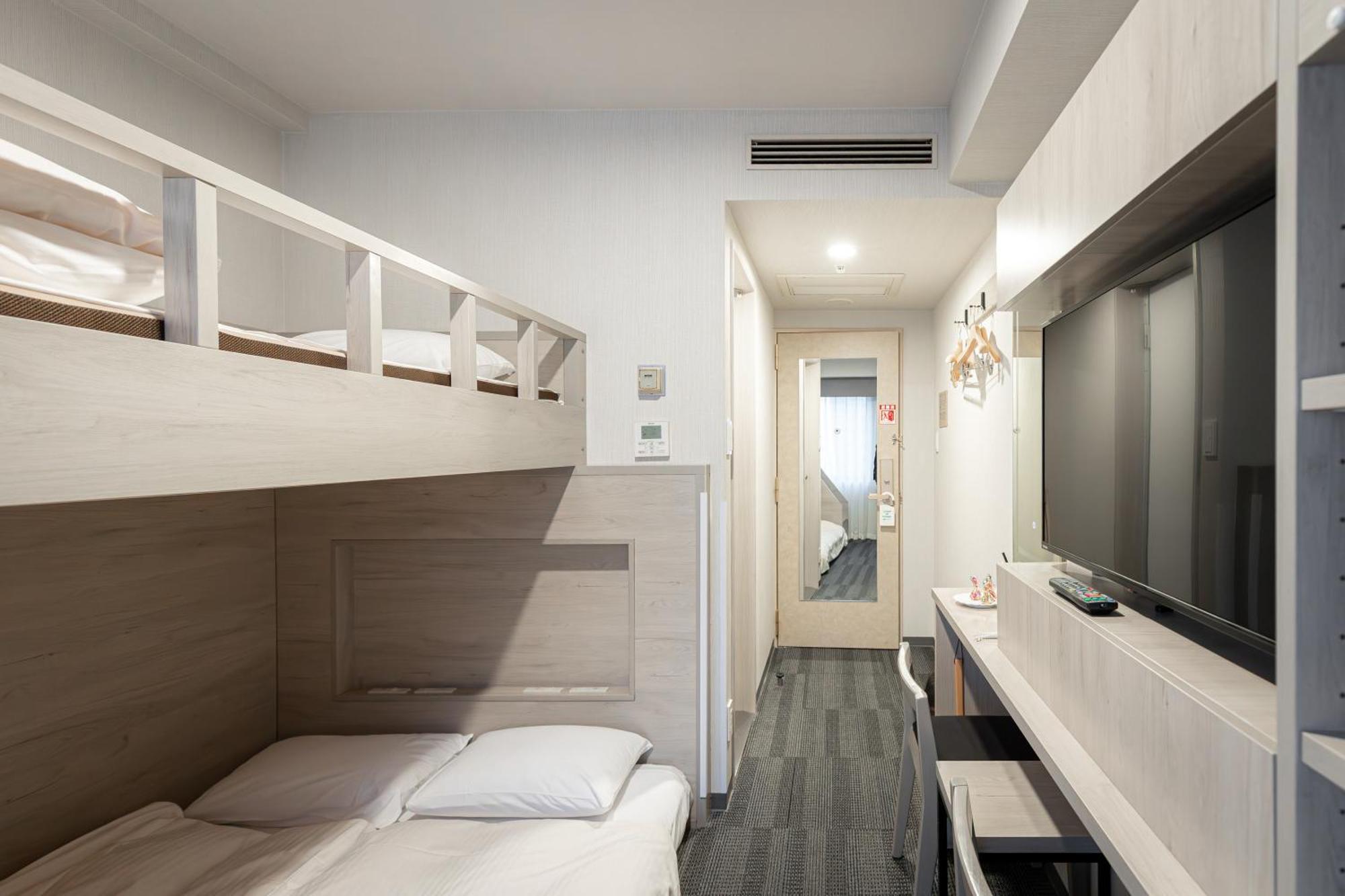 Bunk Bed Room Lower double Upper single Non-Smoking