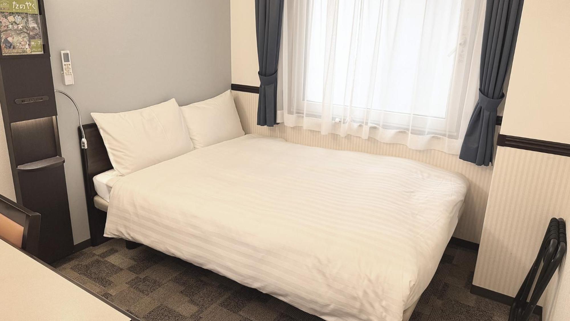 Double Room Smoking