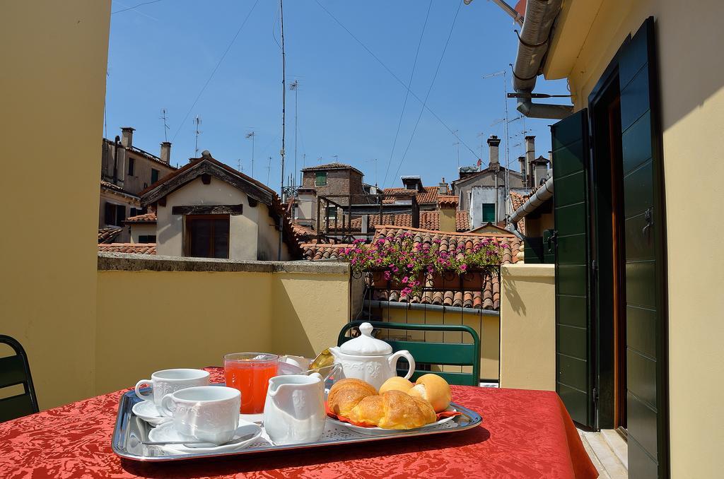 Deluxe Double Room Terrace