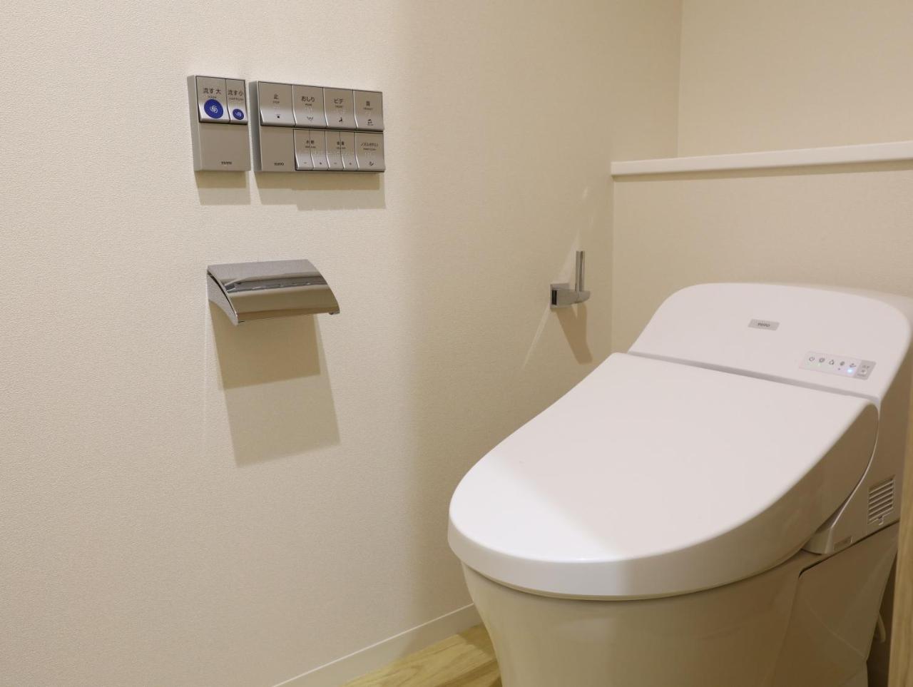 Double Room Non-Smoking