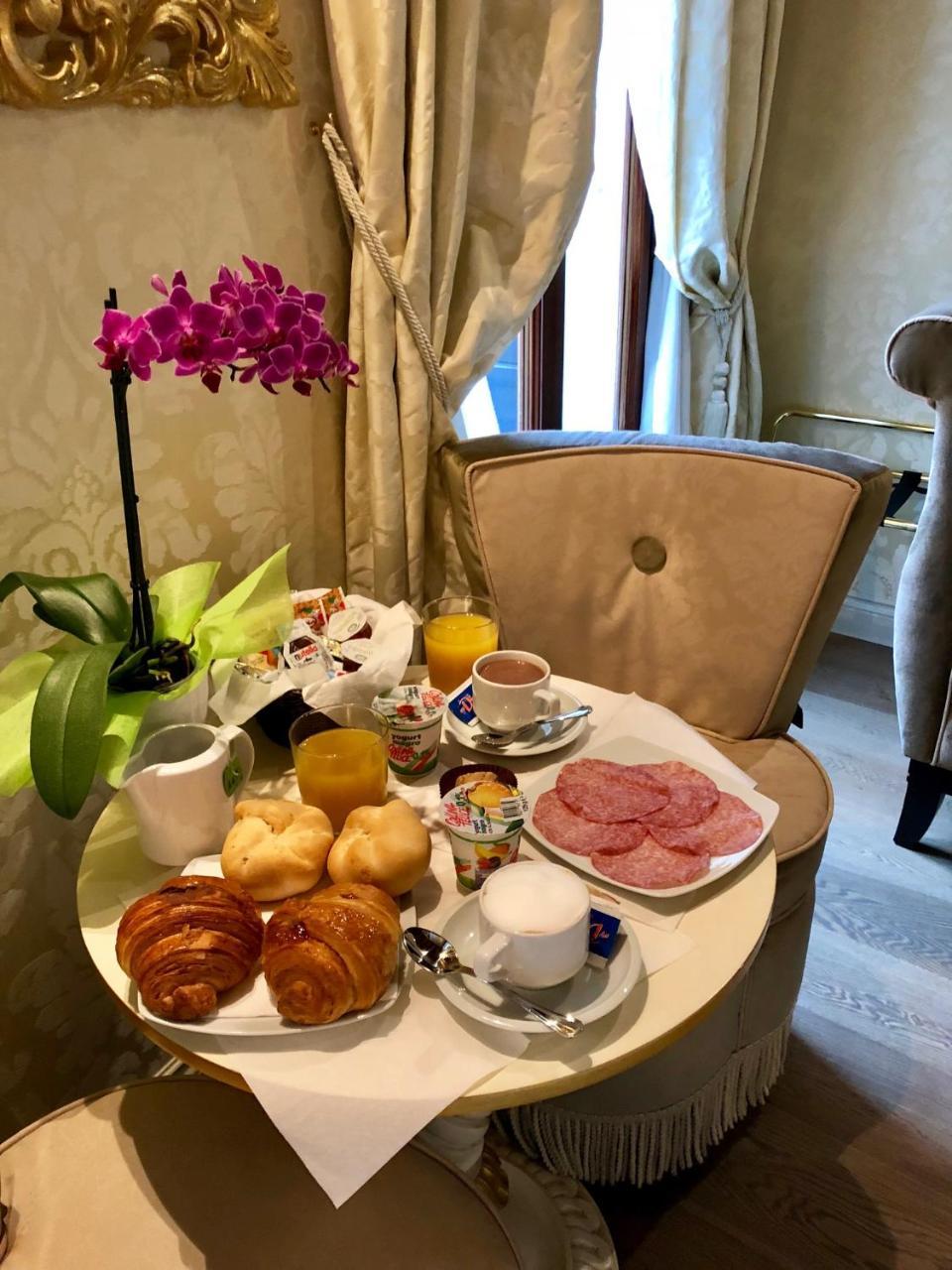 Double or Twin Room Terrace