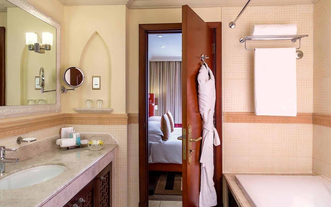 City View Room