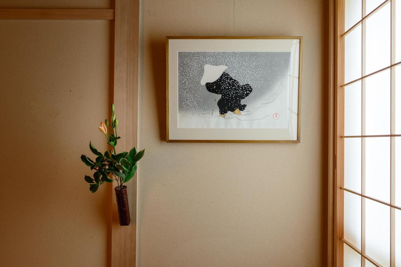 Superior Dreibettzimmer