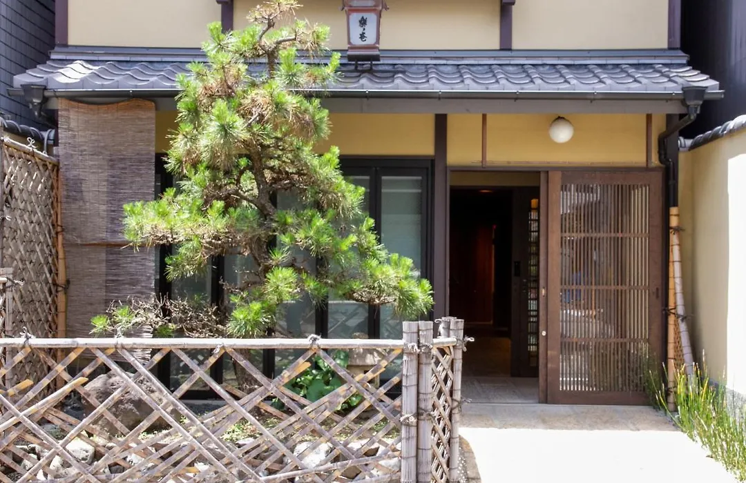 Hotel Rakurakuan-1