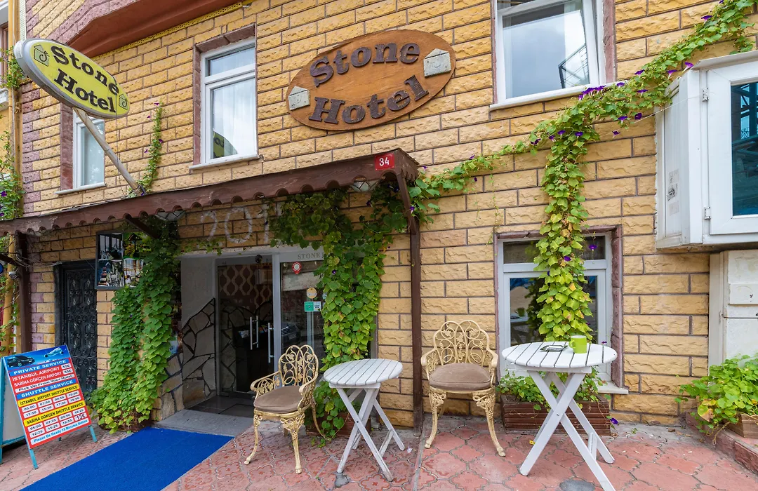 Stone Hotel Old City-1