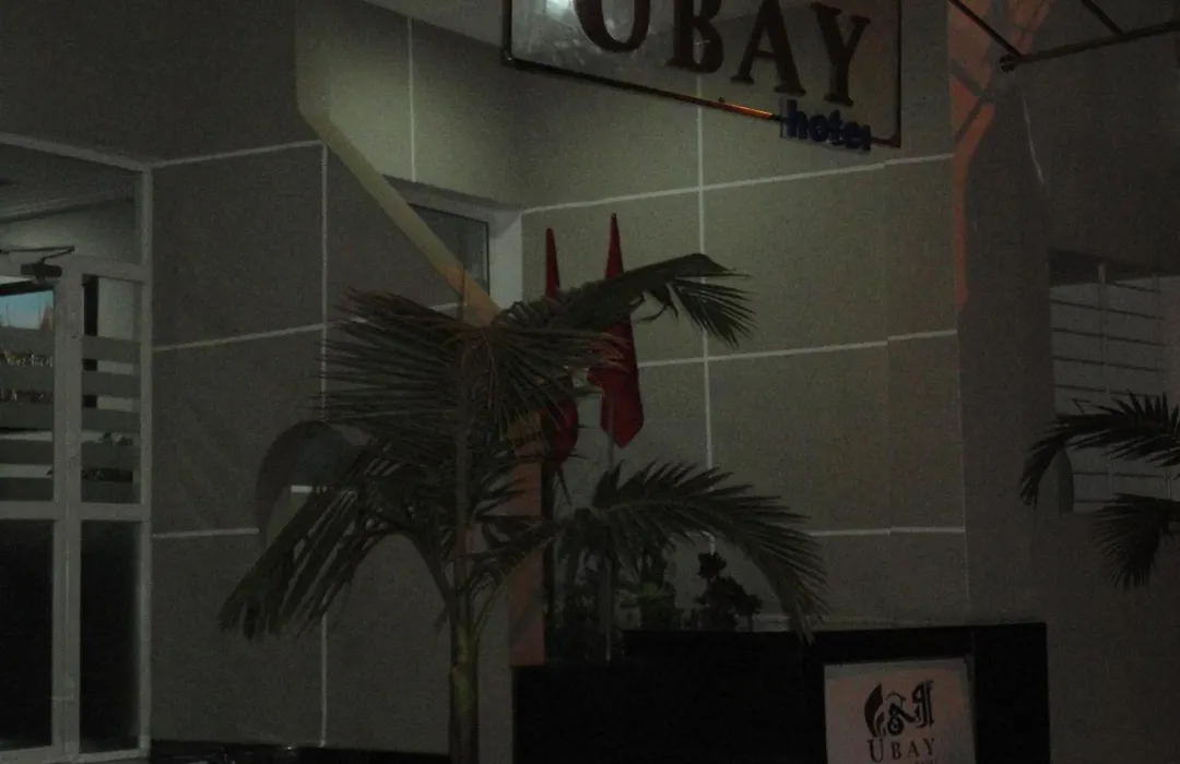Ubay Hotel-1