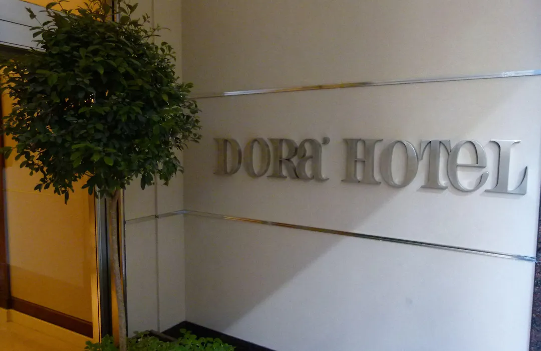 Dorá Hotel Buenos Aires-1