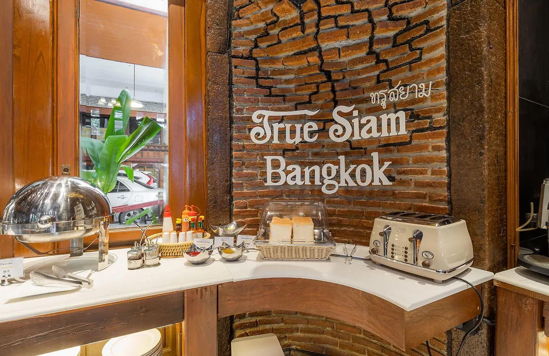 True Siam Phayathai Hotel-1