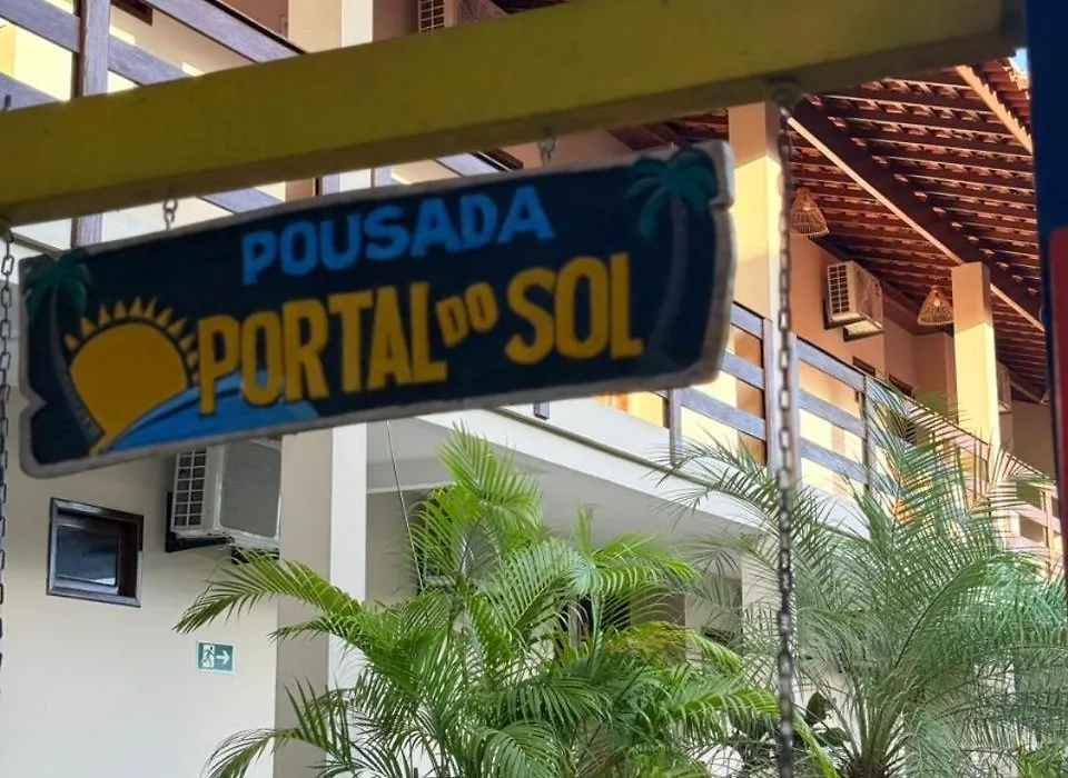 Portal do Sol Lençóis Pousada-1