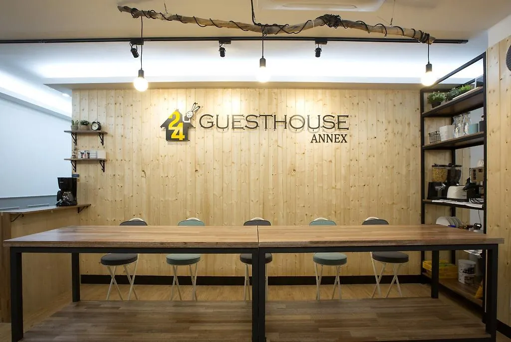 24 Guesthouse Sinchon-1