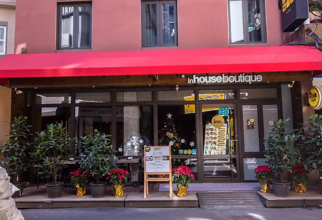Inhouse Boutique-1