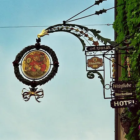 Hotel Till Eulenspiegel - Nichtrauchhotel --2