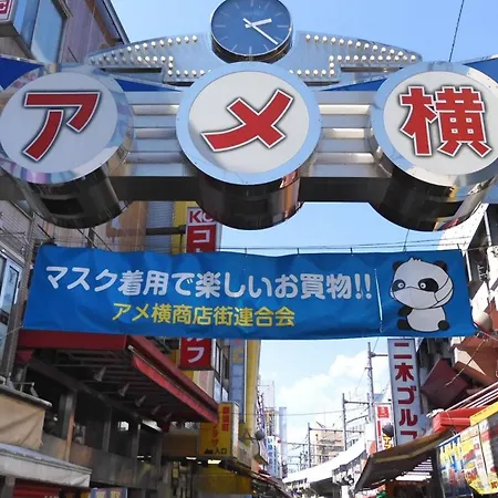 Toyoko Inn Tokyo Ueno Tawaramachi Eki-3