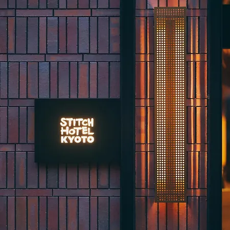 Stitch Hotel Kyoto-2