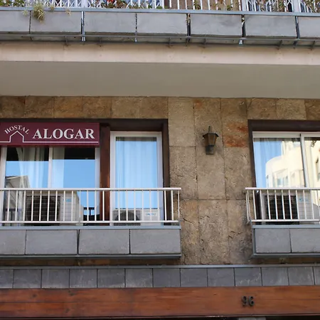 Hostal Alogar-3