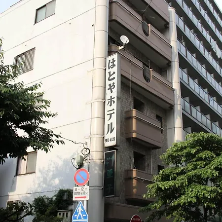 Hatoya Hotel-2