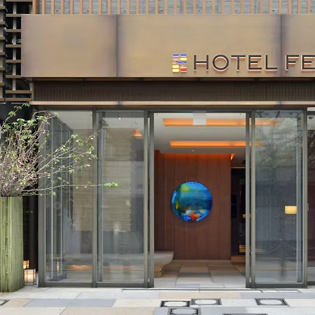 Hotel Hillarys Akasaka-2