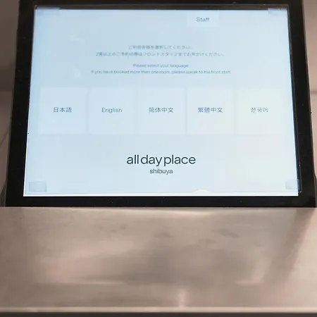 All Day Place Shibuya-3