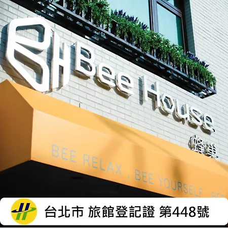 Bee House By Cosmos Creation - Taipei Main Station-3