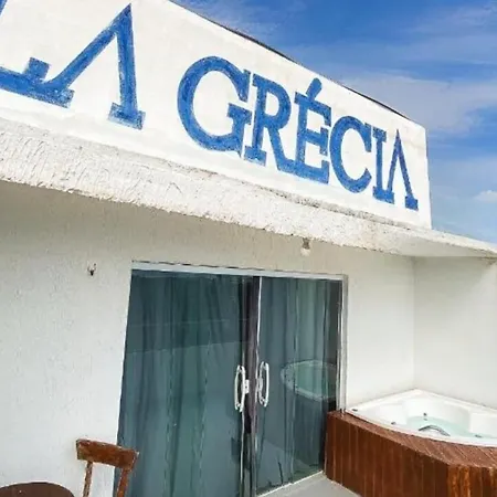 Pousada La Grécia-2