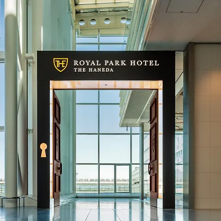The Royal Park Hotel Tokyo Haneda Airport Terminal 3-2