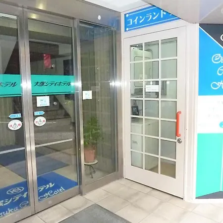Otsuka City Hotel-2