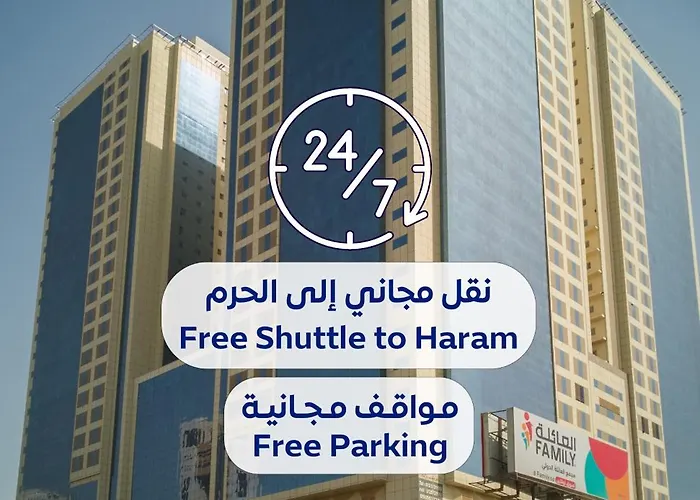 Al Rayyan Makiya Towers Hotel 3 Mekka