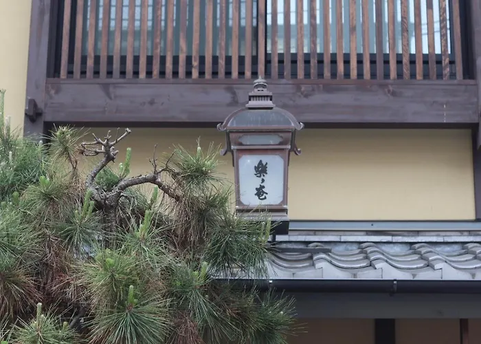 Hotel Rakurakuan Kyoto